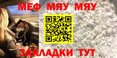 круглые Свободный