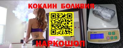 PSILOCYBIN Северобайкальск