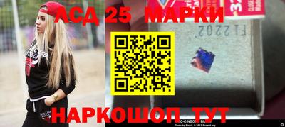 круглые Свободный