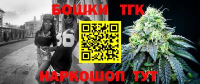 мефедрон мука Севастополь