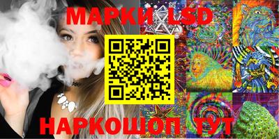 PSILOCYBIN Северобайкальск