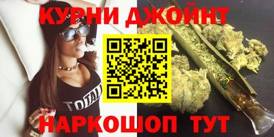 мефедрон мука Севастополь