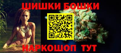 круглые Свободный