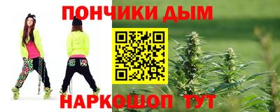 круглые Свободный