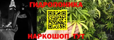 круглые Свободный