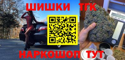 круглые Свободный