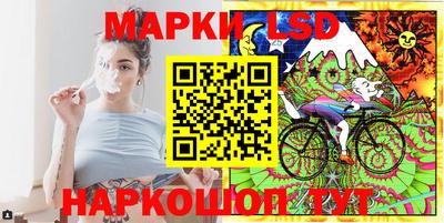 круглые Свободный