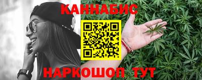 круглые Свободный