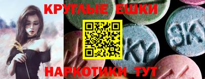 PSILOCYBIN Северобайкальск
