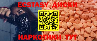 PSILOCYBIN Северобайкальск