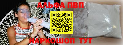 круглые Свободный