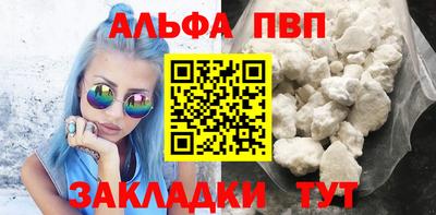 круглые Свободный