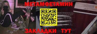 круглые Свободный
