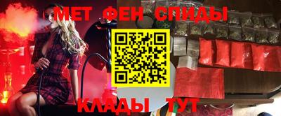 круглые Свободный