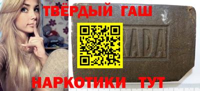 мефедрон мука Севастополь
