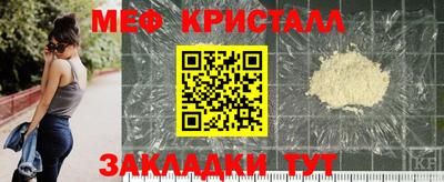 круглые Свободный