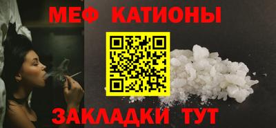 PSILOCYBIN Северобайкальск