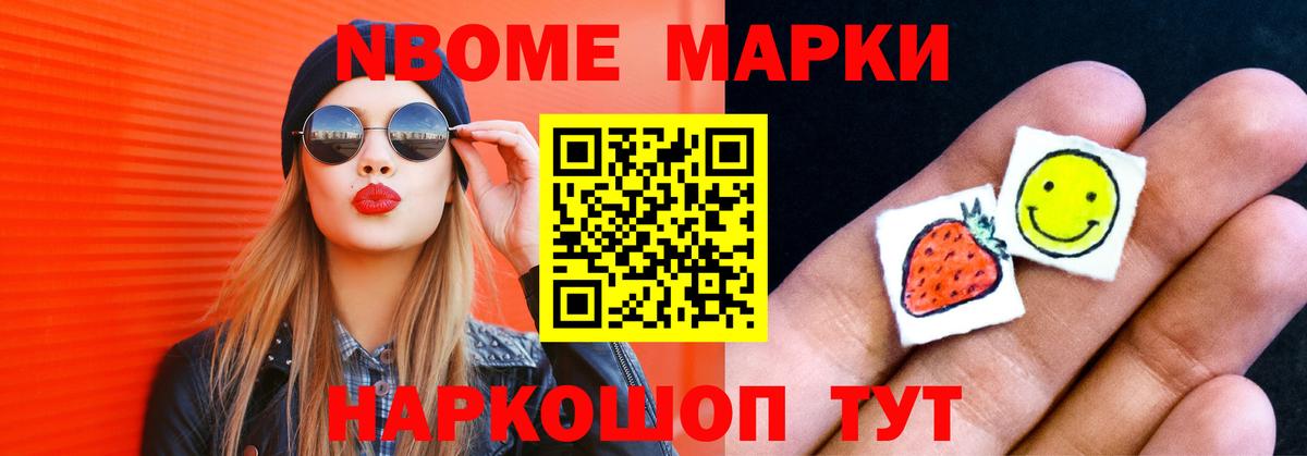 LSD-25 экстази кислота  Вход с VPN  Лсд 25 экстази кислота  LSD-25 экстази  Россошь 